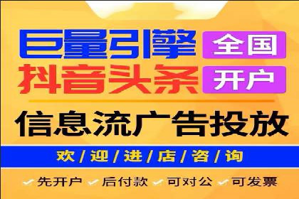 SEM搜索引擎优化实战案例：从失败到成功的优化历程